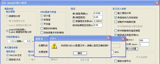 C:\Users\j\Documents\Tencent Files\49214738\Image\C2C\DU)5GLN6K_4L7NZRYQMZ[(Q.jpg