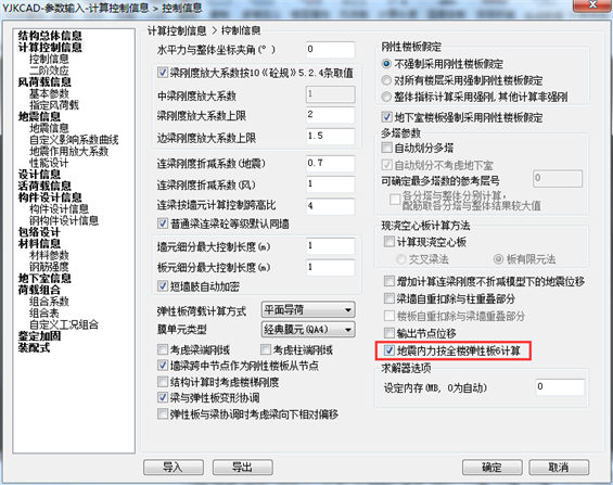 NG����-�Ƽ����ܳ���,�����ָ���Ȥ!