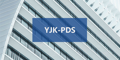 YJK-PDS.jpg