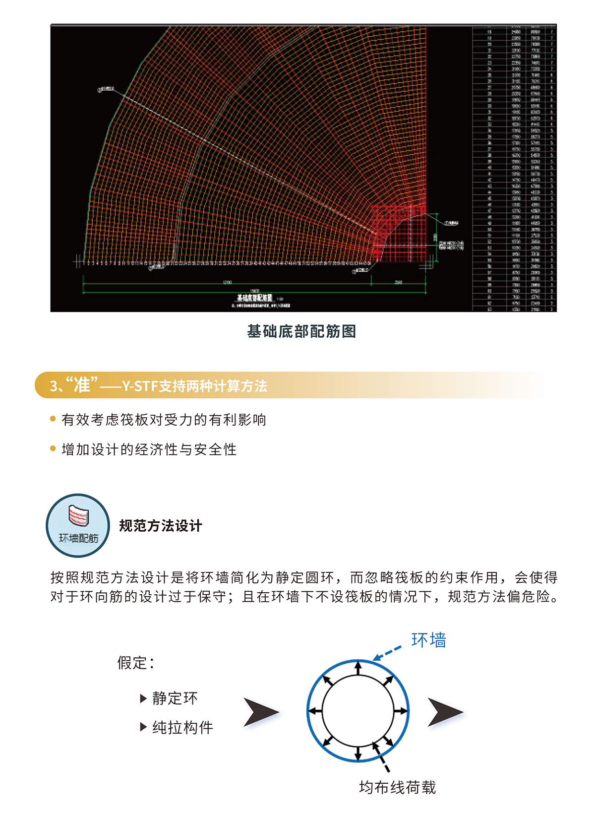 储罐_09.jpg