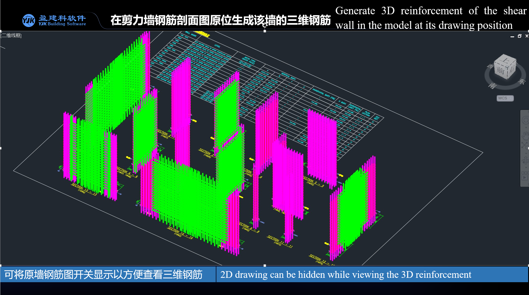 WPS图片(2.png