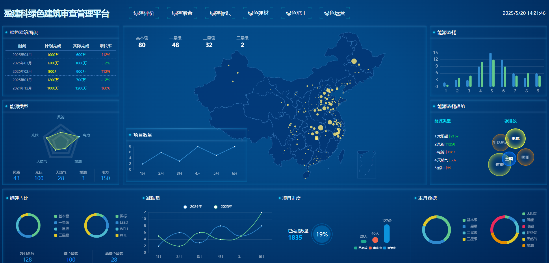 22图片1.png