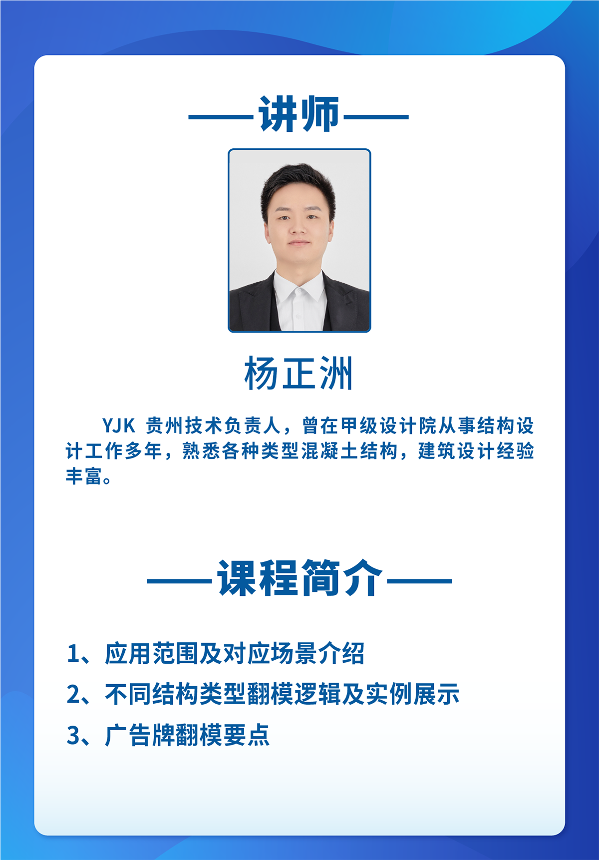 小鹅通-官网_详情页.png
