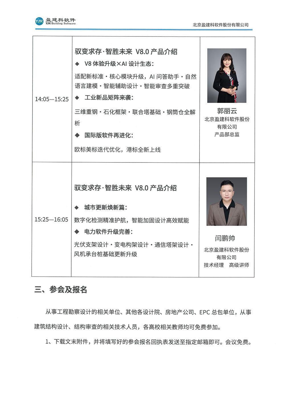 郑州3.jpg