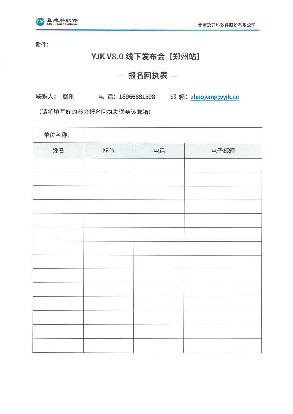 郑州5.jpg