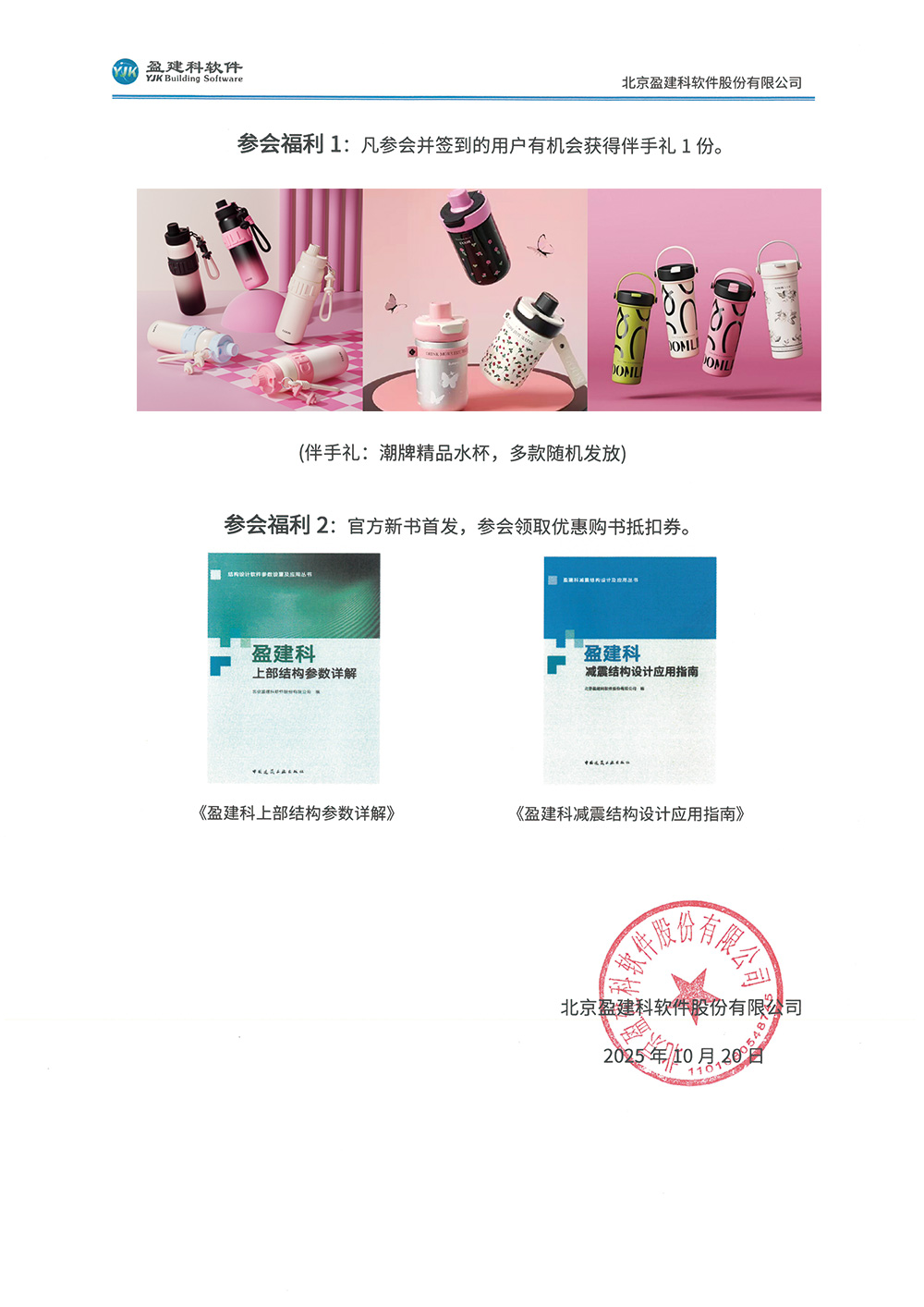 洛阳4.jpg