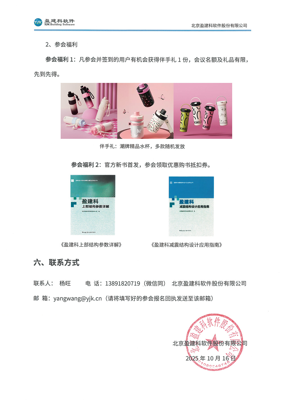 西安4.jpg