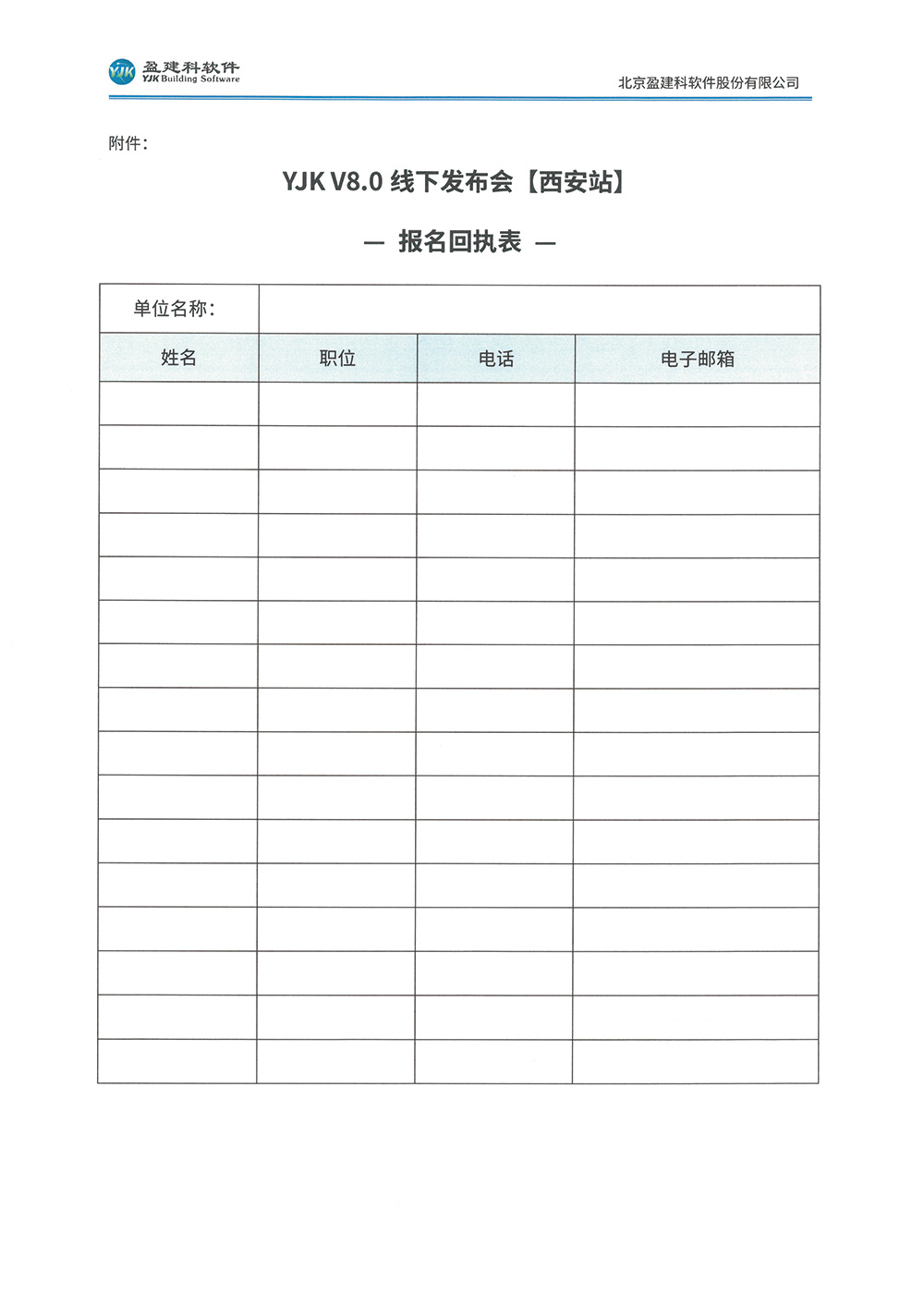 西安5.jpg