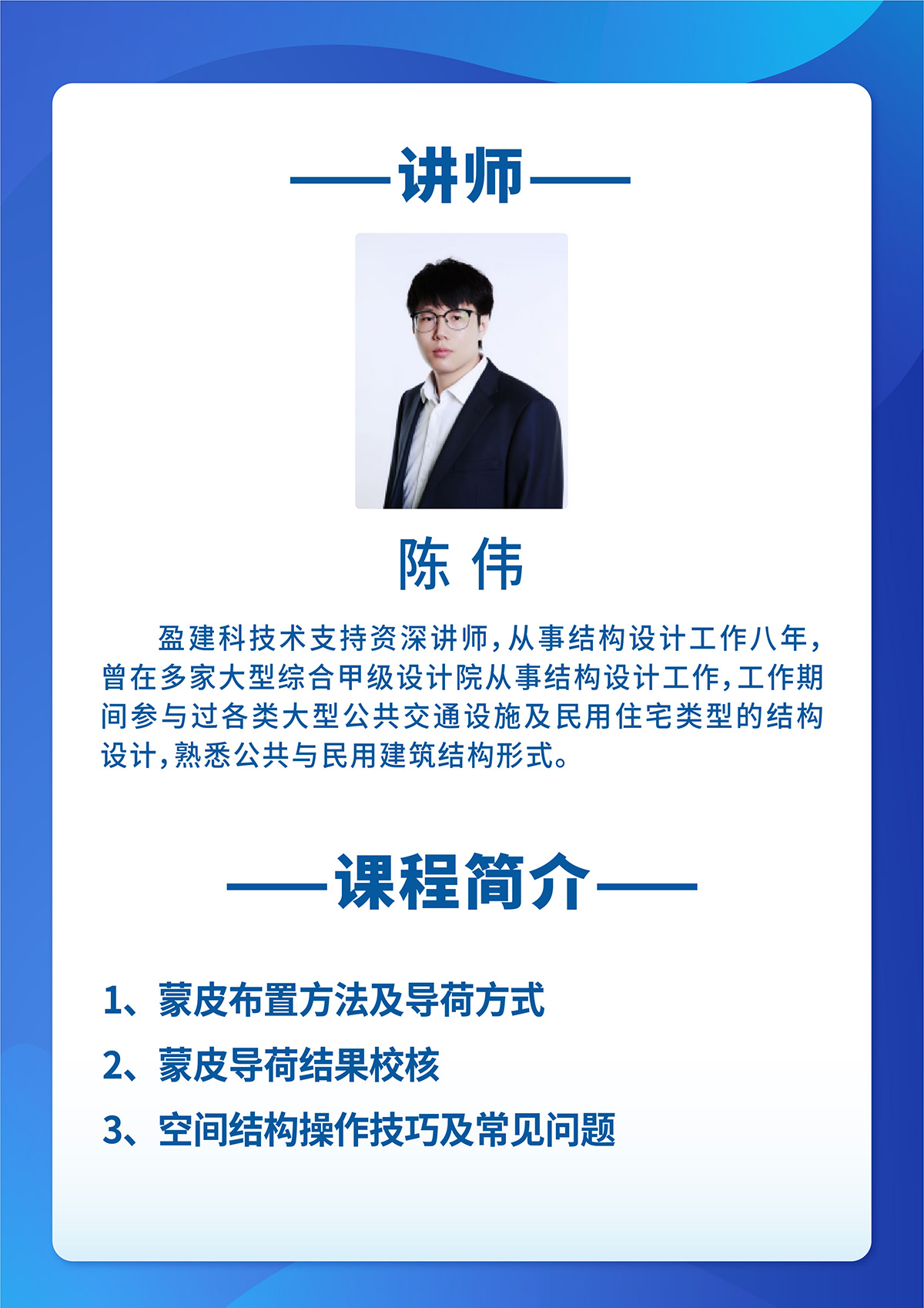 小鹅通—（10.22）_小鹅通-官网_详情页.jpg