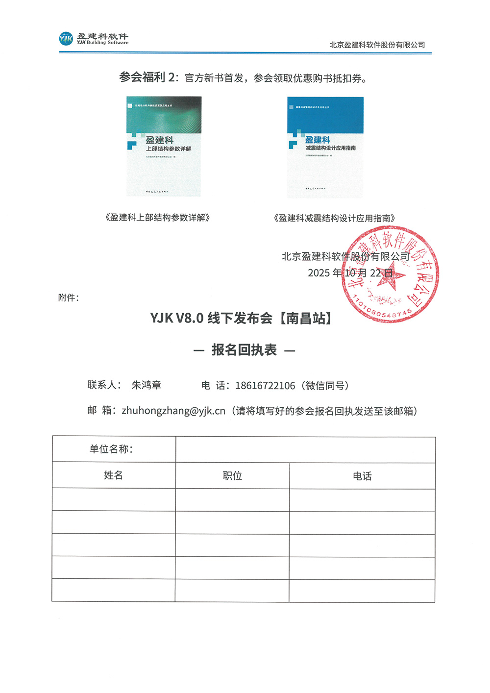 南昌4.jpg